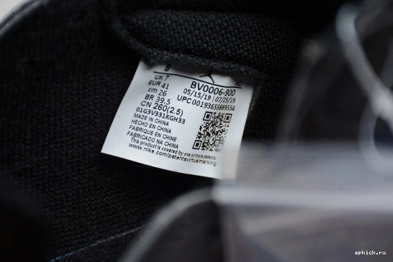 Cheap EP Retro Fearless High  Jordan 1 BV0006-900 Zoom BV0006-900 0308